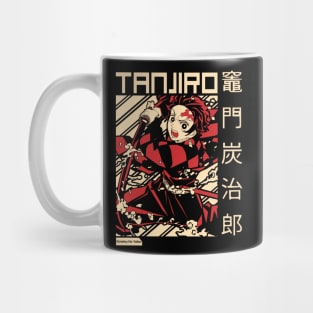 Tanjiro Kamado water Breathing Style Mug